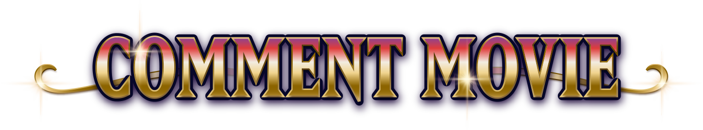 Comment Movie
